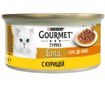 Консервы Gourmet (Гурме) Голд Для Кошек Курица Соус Де-Люкс 85г