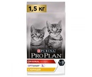 Сухой Корм Pro Plan (ПроПлан) Для Котят Курица Kitten Chicken 1,5кг (1*6)