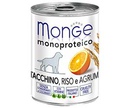 Консервы Для Собак Monge (Монж) Индейка Рис и Цитрус Паштет MONOPROTEIN Fruits 400г