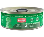 Консервы Для Собак Четвероногий Гурман Мясное Ассорти Курица 100г