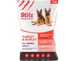 Сухой Корм Blitz (Блиц) Для Собак с Чувствительным Пищеварением Индейка и Ячмень Sensitive Turkey & Barley Adult Dog All Breeds 2кг 680481