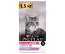 Сухой Корм Pro Plan (ПроПлан) Для Пожилых Кошек Старше 7 Лет с Чувствительным Пищеварением Индейка Delicate Optirenal Turkey Senior 1,5кг (1*6)