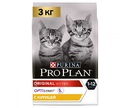 Сухой Корм Pro Plan (ПроПлан) Для Котят Курица Kitten Chicken 3кг