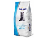 Сухой Корм Sirius (Сириус) Для Котят 400г