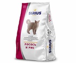 Сухой Корм Sirius (Сириус) Для Кошек Лосось и Рис 1,5кг
