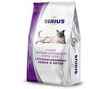 Сухой Корм Sirius (Сириус) Для Стерилизованных Кошек 1,5кг