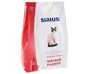Сухой Корм Sirius (Сириус) Для Кошек Мясной Рацион 400г