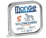 Консервы Для Собак Monge (Монж) Индейка Паштет Monoprotein Solo Turkey 150г