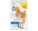 Сухой Корм Perfect Fit (Перфект Фит) Для Домашних Кошек Курица In-Home Adult 2,5кг (1*3)