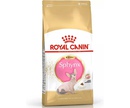 Сухой Корм Royal Canin (Роял Канин) Для Котят Породы Сфинкс Kitten Sphynx 2кг