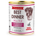 Консервы Best Dinner (Бест Диннер) Для Собак и Щенков Premium Меню №4 Телятина и Овощи 340г