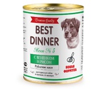Консервы Для Собак Best Dinner (Бест Диннер) Меню №5 Ягненок и Рис Premium 340г