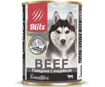 Консервы Для Собак и Щенков Blitz (Блиц) с Чувствительным Пищеварением Говядина и Индейка Паштет Sensitive Dog Beef & Turkey Pate 400г 681006