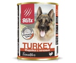 Консервы Для Собак и Щенков Blitz (Блиц) с Чувствительным Пищеварением Индейка и Печень Паштет Sensitive Dog Turkey & Liver Pate 400г 680986