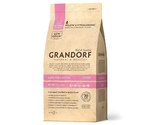 Сухой Корм Grandorf (Грандорф) Для Котят Ягненок и Рис Низкозерновой Kitten Lamb & Rice 2кг 0021