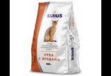 Сухой Корм Sirius (Сириус) Для Кошек Утка и Ягоды 400г