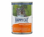 Консервы Happy Cat (Хэппи Кэт) Для Кошек Индейка и Цыпленок Кусочки в Соусе Turkey & Chicken 400г