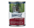 Консервы Happy Cat (Хэппи Кэт) Для Кошек Кролик и Индейка Кусочки в Соусе Rabbit & Turkey 400г