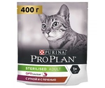 Сухой Корм Pro Plan (ПроПлан) Для Стерилизованных Кошек и Кастрированных Котов Утка и Печень Sterilised 400г (1*8)