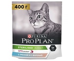 Сухой Корм Pro Plan (ПроПлан) Для Стерилизованных Кошек и Кастрированных Котов Треска и Форель Sterilised 400г