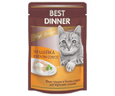 Влажный Корм Для Кошек Best Dinner (Бест Диннер) Индейка в Белом Соусе High Premium 85г