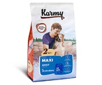 Сухой Корм Karmy (Карми) Для Собак Крупных Пород Телятина Maxi Adult Veal 2кг