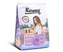 Сухой Корм Karmy (Карми) Для Котят Индейка Kitten Turkey 1,5кг