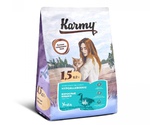Сухой Корм Karmy (Карми) Для Кошек При Пищевой Аллергии Утка Гипоаллергенный Hypoallergenic Duck 1,5кг