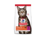 Hills (Хиллс) Science Plan Optimal Care Adult Duck Сухой Корм Для Кошек Утка 3кг 604710