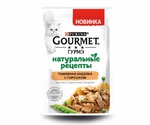 Влажный Корм Gourmet (Гурме) Для Кошек Натуральные Рецепты Индейка и Горох 75г (1*26)