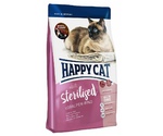 Сухой Корм Happy Cat (Хэппи Кэт) Для Стерилизованных Кошек Альпийская Говядина Supreme Sterilised Voralpen-rind 300г