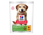 Hills (Хиллс) Science Plan Youthful Vitality Mature Adult 7+ Small & Mini Chicken Сухой Корм Для Пожилых Собак Миниатюрных и Мелких Пород Курица 250г 605265