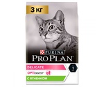 Сухой Корм Pro Plan (ПроПлан) Для Кошек с Чувствительным Пищеварением Ягненок Delicate 3кг