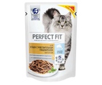 Влажный Корм Perfect Fit (Перфект Фит) Для Кошек с Чувствительным Пищеварением Лосось в Соусе 85г (1*24)