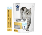 Сухой Корм Perfect Fit (Перфект Фит) Для Взрослых Кошек с Чувствительным Пищеварением Лосось Sensitive 650г (1*10)
