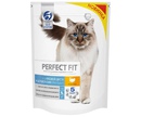 Сухой Корм Perfect Fit (Перфект Фит) Для Кошек Красивая Шерсть Индейка Hair & Skin 650г (1*10)