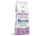 Сухой Корм Monge (Монж) Для Стерилизованных Кошек Курица Cat Sterilised 10кг
