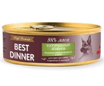 Консервы Best Dinner (Бест Диннер) Для Собак и Щенков High Premium Ягненок Натуральный 100г