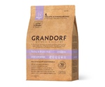 Сухой Корм Grandorf (Грандорф) Для Собак Мелких Пород Индейка и Рис Низкозерновой Adult Mini Turkey & Brown Rice 3кг 5735