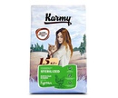 Сухой Корм Karmy (Карми) Для Стерилизованных Кошек Курица Sterilized 1,5кг (1*6)