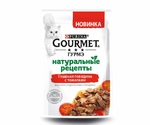 Влажный Корм Gourmet (Гурме) Для Кошек Натуральные Рецепты Говядина и Томат 75г (1*26)
