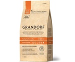 Сухой Корм Grandorf (Грандорф) Для Стерилизованных Кошек Индейка и Рис Низкозерновой Cat Adult Sterilized Turkey & Brown Rice 2кг 5759