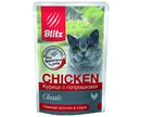 Влажный Корм Blitz (Блиц) Для Кошек Курица и Потрошки в Соусе Classic Chicken & Inners in Gravy Adult Cat All Breeds 85г 680849