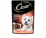 Влажный Корм Cesar (Цезарь) Для Собак Тушеная Телятина и Овощи в Соусе 85г (1*28)