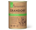 Консервы Для Собак Grandorf (Грандорф) Ягненок и Индейка Беззерновой Adult All Breeds Lamb & Turkey 400г 4370к