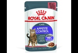 Влажный Корм Royal Canin (Роял Канин) Для Кошек Контроль Выпрашивания Корма в Соусе Диетический Appetite Control Care 85г