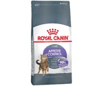Сухой Корм Royal Canin (Роял Канин) Для Кошек Контроль Выпрашивания Корма Диетический Appetite Control Care 400г