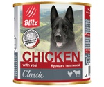 Консервы Для Собак и Щенков Blitz (Блиц) Курица и Телятина Classic Dog Chicken & Veal Minced 750г 681211