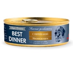 Консервы Для Собак Best Dinner (Бест Диннер) Super Premium Мясные Деликатесы Перепелка 100г