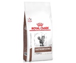 Лечебный Сухой Корм Royal Canin (Роял Канин) Для Кошек При Заболеваниях Желудочно-Кишечного Тракта Для Вывода Шерсти Gastrointestinal Hairball 2кг